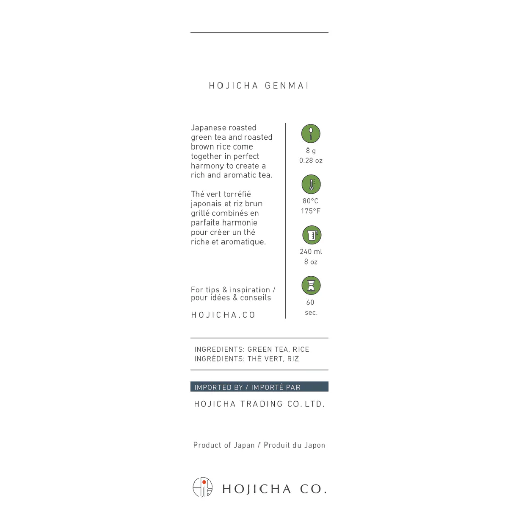 Hojicha Genmai - Image 4