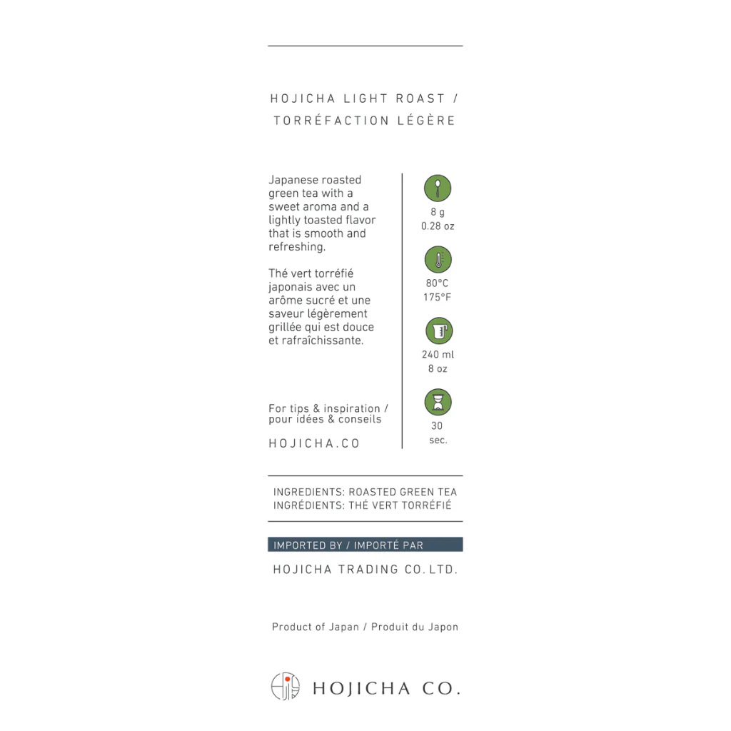 Hojicha Light Roast - Image 7