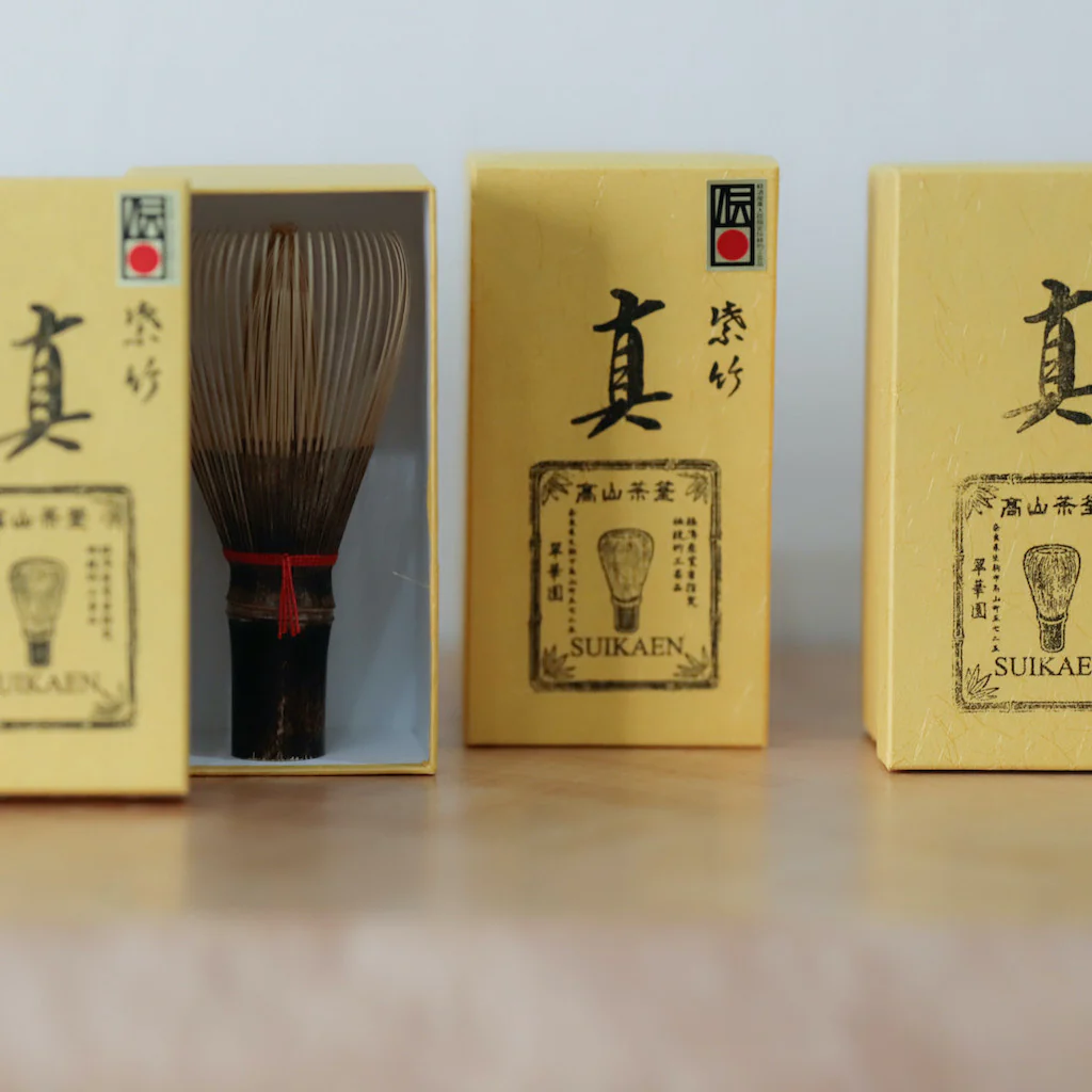 Hojicha Whisk - Image 4